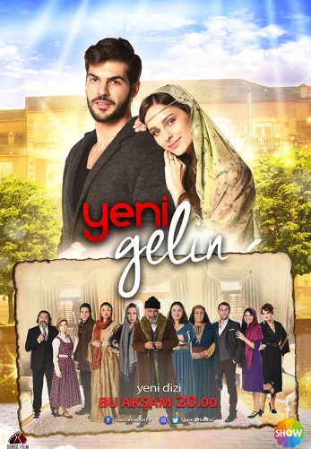 Новая невеста 1-62, 63 серия турецкий сериал на русском языке онлайн смотреть все сериии